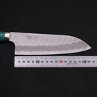 Santoku SG-2 Tsuchime Turquoise Green Handle 170mm-SG-2-Tsuchime-Western Handle-[Musashi]-[Japanese-Kitchen-Knives]