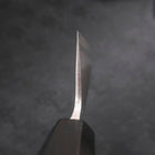 Santoku SKD11 Nashiji Ebony Handle 165mm-SKD11-Nashiji-Japanese Handle-[Musashi]-[Japanese-Kitchen-Knives]