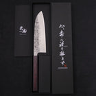 Santoku SLD Nashiji Washi Purple Urushi Handle 165mm-SLD-Nashiji Washi-Japanese Handle-[Musashi]-[Japanese-Kitchen-Knives]