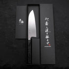 Santoku SLD Wave Nickel Damascus Black Ishime Urushi Handle 165mm-SLD-Damascus-Japanese Handle-[Musashi]-[Japanese-Kitchen-Knives]