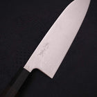 Santoku SLD Wave Nickel Damascus Buffalo Ebony Handle 165mm-SLD-Damascus-Japanese Handle-[Musashi]-[Japanese-Kitchen-Knives]