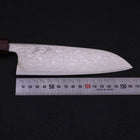 Santoku SLD Wave Nickel Damascus Purple Urushi Handle 165mm-SLD-Damascus-Japanese Handle-[Musashi]-[Japanese-Kitchen-Knives]