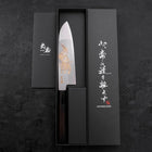 Santoku Silver Steel #3 Kasumi Chokin Samurai Full Moon Buffalo Ebony Handle 170mm-Silver steel #3-Kasumi-Japanese Handle-[Musashi]-[Japanese-Kitchen-Knives]