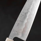 Santoku Silver Steel #3 Nashiji Ocean Blue White Handle 165mm-Silver steel #3-Nashiji-Ocean Handle-[Musashi]-[Japanese-Kitchen-Knives]