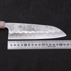 Santoku Silver Steel #3 Nashiji Ocean Blue White Handle 165mm-Silver steel #3-Nashiji-Ocean Handle-[Musashi]-[Japanese-Kitchen-Knives]