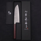 Santoku Silver Steel #3 Nashiji Purple Urushi Handle 165mm-Silver steel #3-Nashiji-Japanese Handle-[Musashi]-[Japanese-Kitchen-Knives]