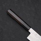 Santoku Silver Steel #3 Nickel Damascus Buffalo Ebony Handle 165mm-[Musashi]-[Japanese-Kitchen-Knives]