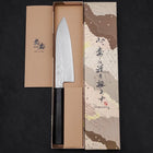 Santoku Silver Steel #3 Nickel Damascus Buffalo Ebony Handle 165mm-[Musashi]-[Japanese-Kitchen-Knives]