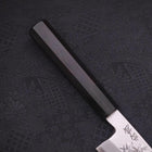 Santoku Single White steel #2 Kasumi Chokin Tiger Buffalo Ebony Handle 180mm-White steel #2-Kasumi-Japanese Handle-[Musashi]-[Japanese-Kitchen-Knives]