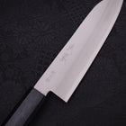 Santoku Stainless Clad Blue Super Polished Dark Blue Handle 140mm-Blue Super-Polished-Japanese Handle-[Musashi]-[Japanese-Kitchen-Knives]