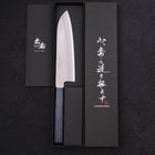 Santoku Stainless Clad Blue Super Polished Dark Blue Handle 180mm-Blue Super-Polished-Japanese Handle-[Musashi]-[Japanese-Kitchen-Knives]