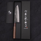 Santoku Stainless Clad Blue steel #2 Kurouchi Walnut Shitan Handle 165mm-Blue steel #2-Kurouchi-Japanese Handle-[Musashi]-[Japanese-Kitchen-Knives]