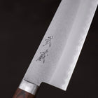 Santoku VG-1 Nashiji Western Mahogany Handle 165mm-VG-1-Nashiji-Western Handle-[Musashi]-[Japanese-Kitchen-Knives]