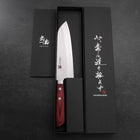 Santoku VG-1 Tsuchime Western Handle 165mm-Tsuchime-VG-1-Western Handle-[Musashi]-[Japanese-Kitchen-Knives]