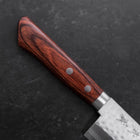 Santoku VG-1 Tsuchime Western Mahogany Handle 165mm-Tsuchime-VG-1-Western Handle-[Musashi]-[Japanese-Kitchen-Knives]