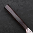 Santoku VG-10 Tsuchime Ebony Wood Handle 180mm-VG-10-Tsuchime-Japanese Handle-[Musashi]-[Japanese-Kitchen-Knives]