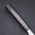 Santoku White Steel #2 Nashiji Ebony Handle 165mm-White steel #2-Nashiji-Japanese Handle-[Musashi]-[Japanese-Kitchen-Knives]