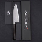 Santoku White Steel #2 Nashiji Ebony Handle 165mm-White steel #2-Nashiji-Japanese Handle-[Musashi]-[Japanese-Kitchen-Knives]