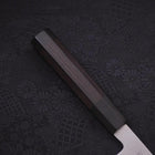 Santoku White steel #2 Kasumi Buffalo Ebony Handle 180mm-White steel #2-Kasumi-Japanese Handle-[Musashi]-[Japanese-Kitchen-Knives]