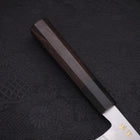 Santoku White steel #2 Kasumi Chokin Samurai Full Moon Buffalo Ebony Handle 180mm-White steel #2-Kasumi-Japanese Handle-[Musashi]-[Japanese-Kitchen-Knives]