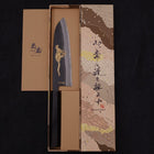 Santoku White steel #2 Kurouchi Chokin Cheetah Buffalo Ebony Handle 170mm-White steel #2-Kurouchi-Japanese Handle-[Musashi]-[Japanese-Kitchen-Knives]