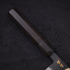 Santoku White steel #2 Kurouchi Chokin Samurai New Moon Buffalo Ebony Handle 170mm-White steel #2-Kurouchi-Japanese Handle-[Musashi]-[Japanese-Kitchen-Knives]