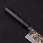 Santoku White steel #2 Kurouchi Chokin Tiger-Bamboo Buffalo Ebony Handle 170mm-White steel #2-Kurouchi-Japanese Handle-[Musashi]-[Japanese-Kitchen-Knives]