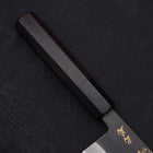 Santoku White steel #2 Kurouchi Chokin Ukiyo-e Buffalo Ebony Handle 170mm-White steel #2-Kurouchi-Japanese Handle-[Musashi]-[Japanese-Kitchen-Knives]