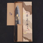 Santoku White steel #2 Kurouchi Chokin Ukiyo-e Buffalo Ebony Handle 170mm-White steel #2-Kurouchi-Japanese Handle-[Musashi]-[Japanese-Kitchen-Knives]