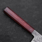 Santoku White steel #2 Nashiji Stainless Clad Purple Urushi Handle 165mm-Wthite steel #2-Nashiji-Japanese Handle-[Musashi]-[Japanese-Kitchen-Knives]