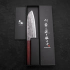 Santoku White steel #2 Nashiji Stainless Clad Purple Urushi Handle 165mm-Wthite steel #2-Nashiji-Japanese Handle-[Musashi]-[Japanese-Kitchen-Knives]