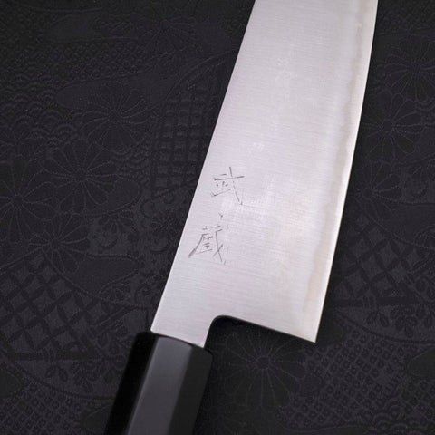 Santoku ZDP-189 Polished Buffalo Chestnuts Handle 180mm-Polished-ZDP-189-Japanese Handle-[Musashi]-[Japanese-Kitchen-Knives]