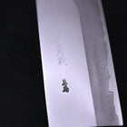 Shukaku Silver Steel #3 Walnut Handle 180mm-Silver Steel #3-Japanese Handle-[Musashi]-[Japanese-Kitchen-Knives]