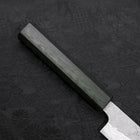 Sujihiki AUS-10 Nashiji Damascus Green Urushi Handle 240mm-AUS-10-Damascus-Japanese Handle-[Musashi]-[Japanese-Kitchen-Knives]