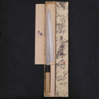 Sujihiki AUS-10 Tsuchime Damascus Buffalo Magnolia Handle 270mm-AUS-10-Damascus-Japanese Handle-[Musashi]-[Japanese-Kitchen-Knives]