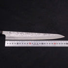 Sujihiki Silver Steel #3 Nashiji Buffalo Magnolia Handle Handle 240mm-Silver steel #3-Nashiji-Japanese Handle-[Musashi]-[Japanese-Kitchen-Knives]