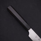 Sujihiki White steel #2 Super Polished Buffalo Ebony Handle 170mm-Japanese Handle-[Musashi]-[Japanese-Kitchen-Knives]