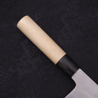 Sushikiri White steel #2 Kasumi Buffalo Magnolia Handle 240mm-White steel #2-Kasumi-Japanese Handle-[Musashi]-[Japanese-Kitchen-Knives]