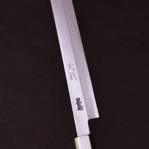 Takohiki Silver Steel #3 Walnut Handle 200mm-Silver steel #3-Japanese Handle-[Musashi]-[Japanese-Kitchen-Knives]