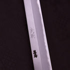 Takohiki Stainless Clad Blue steel #2 Buffalo Ebony Handle 360mm-[Musashi]-[Japanese-Kitchen-Knives]