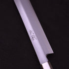 Takohiki White steel #1 Walnut Handle 300mm-White steel #1-Japanese Handle-[Musashi]-[Japanese-Kitchen-Knives]