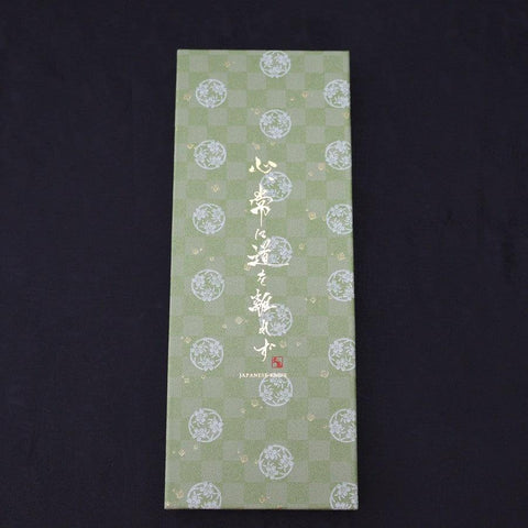 Traditional Green Washi Gift Wrapping Knife Set Box-[Musashi]-[Japanese-Kitchen-Knives]