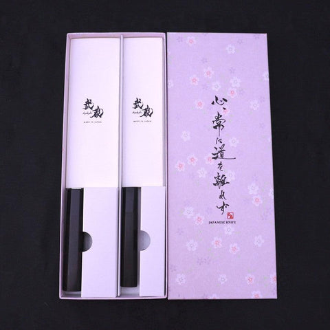 Traditional Sakura Washi Gift Wrapping Knife Set Box-[Musashi]-[Japanese-Kitchen-Knives]