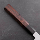 Usuba(Kanto) White steel #2 Kasumi Buffalo Ebony Handle 165mm-[Musashi]-[Japanese-Kitchen-Knives]