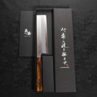 Usuba(Kanto) White steel #2 Kasumi Sumi Urushi Handle 180mm-White steel #2-Kasumi-Japanese Handle-[Musashi]-[Japanese-Kitchen-Knives]