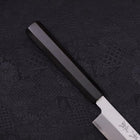 Yanagi Kiritsuke Blue steel #2 Kasumi Buffalo Ebony Handle 240mm-Blue steel #2-Kasumi-Japanese Handle-[Musashi]-[Japanese-Kitchen-Knives]