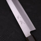 Yanagiba AUS-10 Polished Ebony Handle 240mm-AUS-10-Polished-Japanese Handle-[Musashi]-[Japanese-Kitchen-Knives]