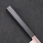 Yanagiba AUS-8 Polished Dark Blue Urushi Handle 210mm-AUS-8-Polished-Japanese Handle-[Musashi]-[Japanese-Kitchen-Knives]