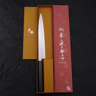 Yanagiba AUS-8 Polished Dark Blue Urushi Handle 240mm-AUS-8-Polished-Japanese Handle-[Musashi]-[Japanese-Kitchen-Knives]