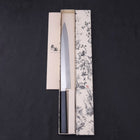 Yanagiba AUS-8 Polished Dark Blue Urushi Handle 270mm-AUS-8-Polished-Japanese Handle-[Musashi]-[Japanese-Kitchen-Knives]